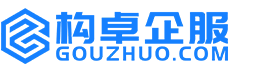 玉林知识产权代理服务平台